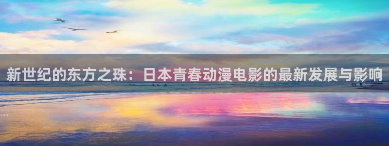 动漫之家安卓下载