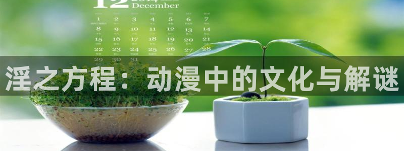 动漫之家下载入口